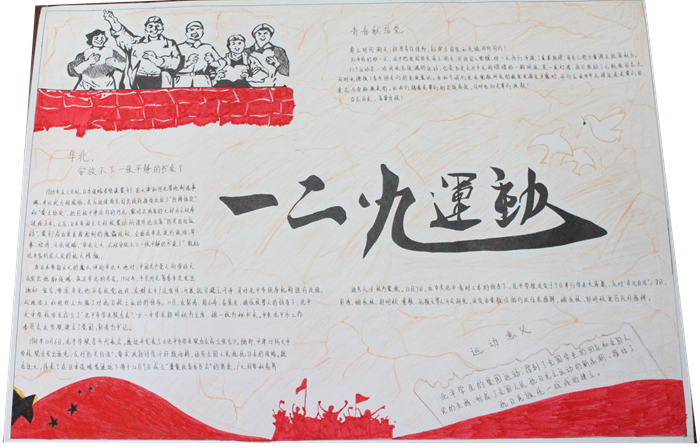 IMG_2900_副本700.png