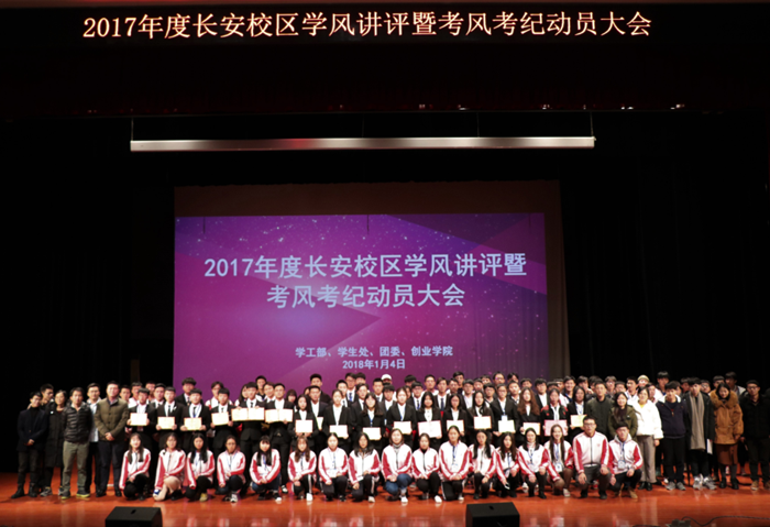 图片222_副本700.png