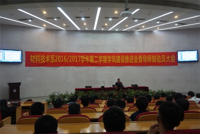 大会.jpg 大会.jpg