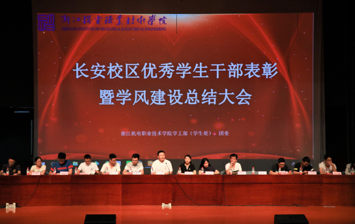 图片2_副本700.png