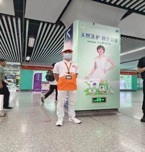 微信图片_20240409202629