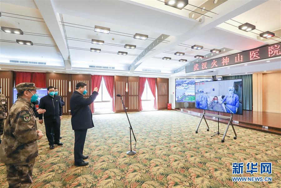 (时政)(12)习近平在湖北省考察新冠肺炎疫情防控工作