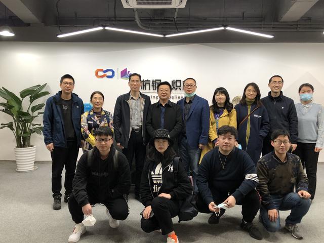 浙江伟德职业技术学院周纯江副院长一行莅临杭钢炽橙考察指导