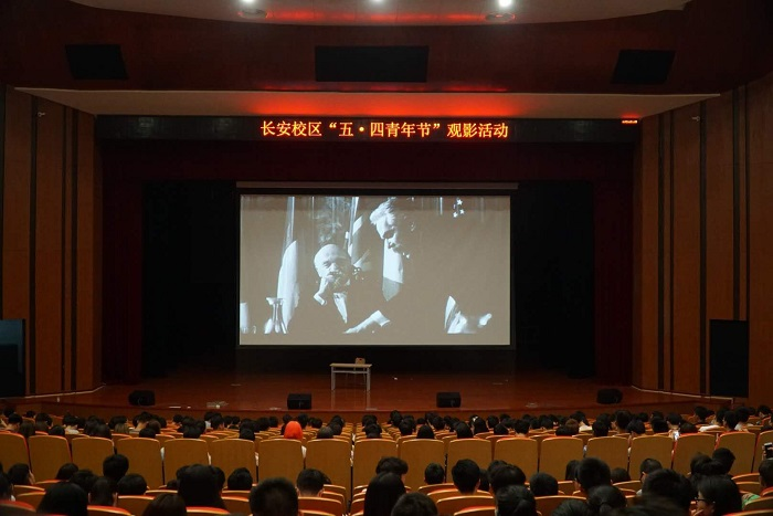 QQ图片20180507140115.png