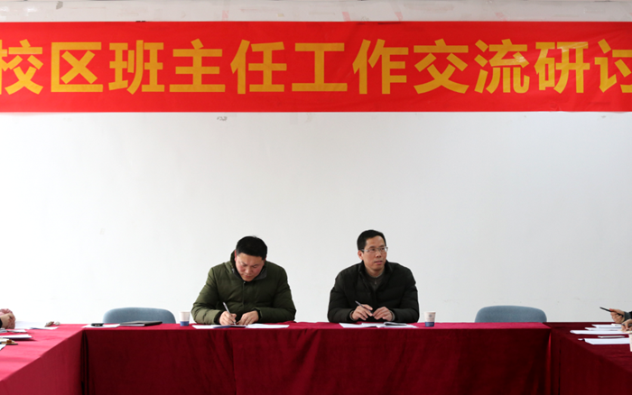 图片2_副本700.png